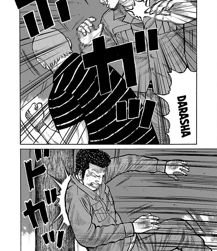 Worst Ấn Bản Mới Chap 74 - Next Chap 75