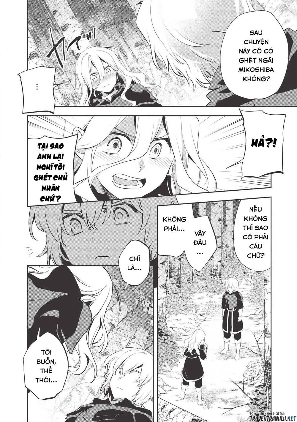Wortenia Senki Chap 34 - Next Chap 35