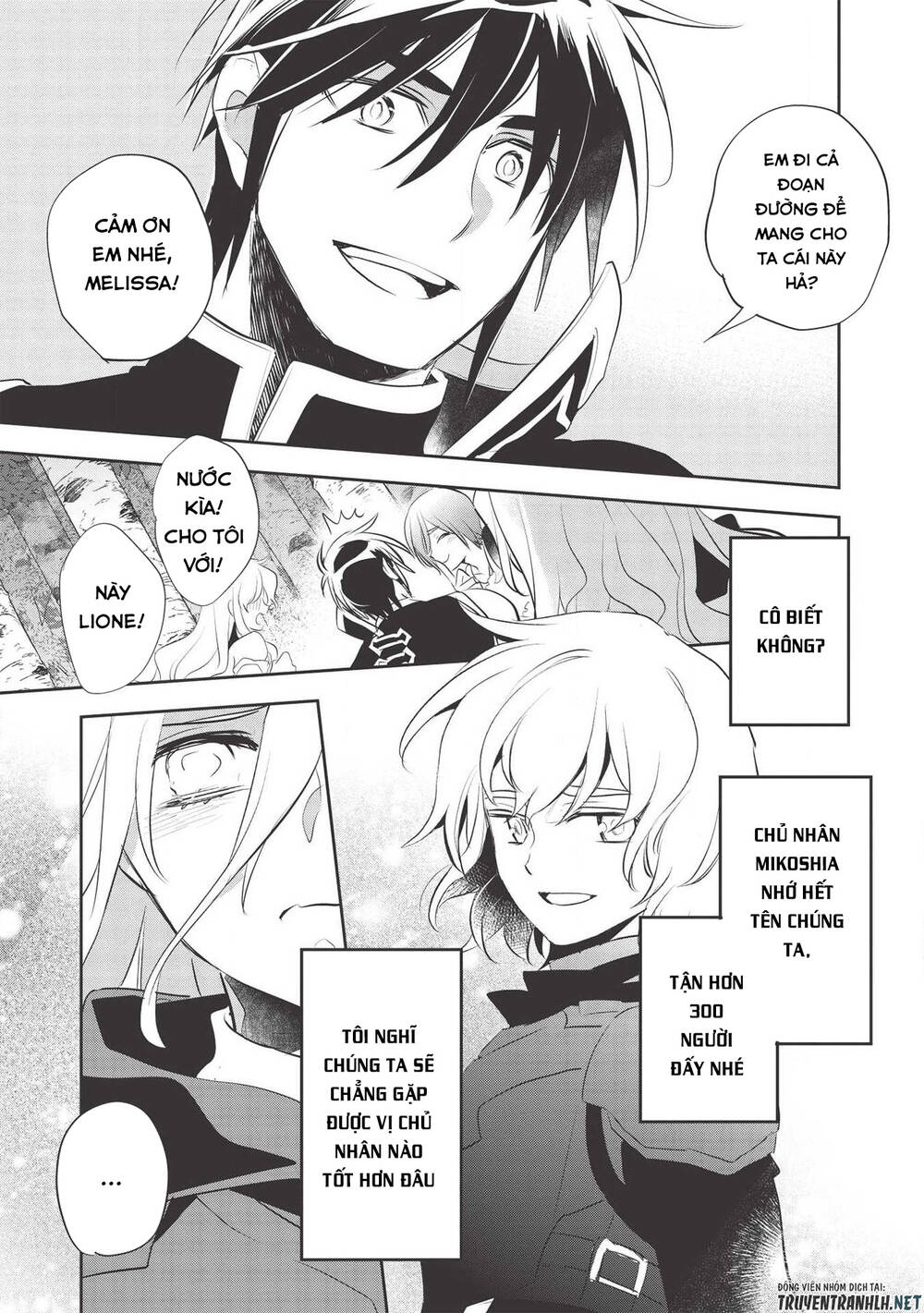 Wortenia Senki Chap 34 - Next Chap 35