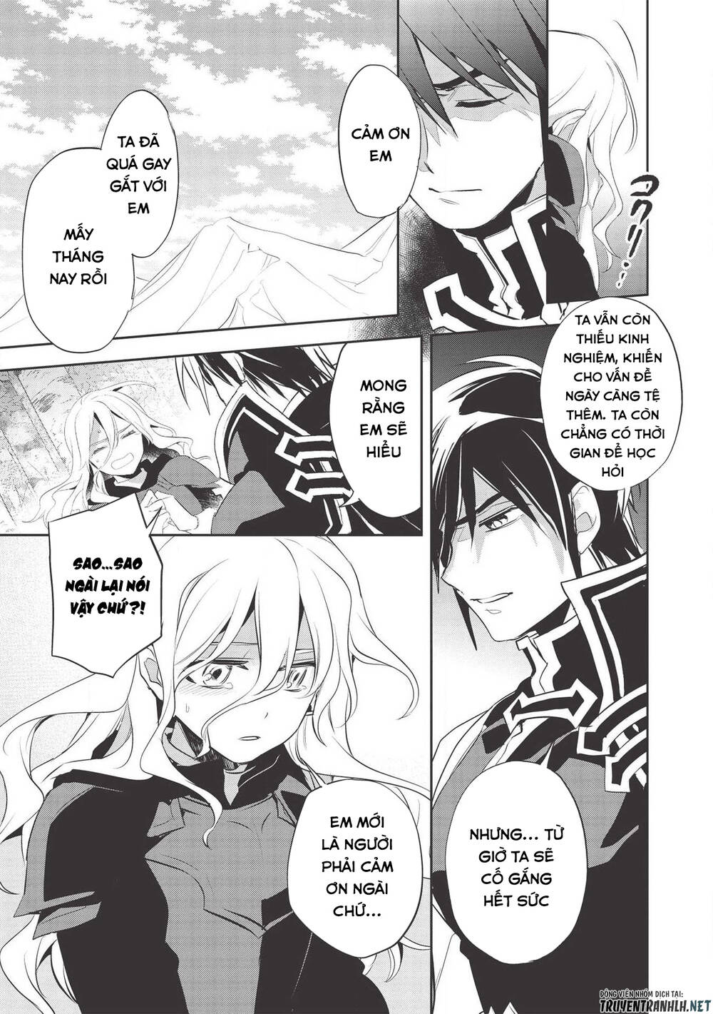Wortenia Senki Chap 34 - Next Chap 35