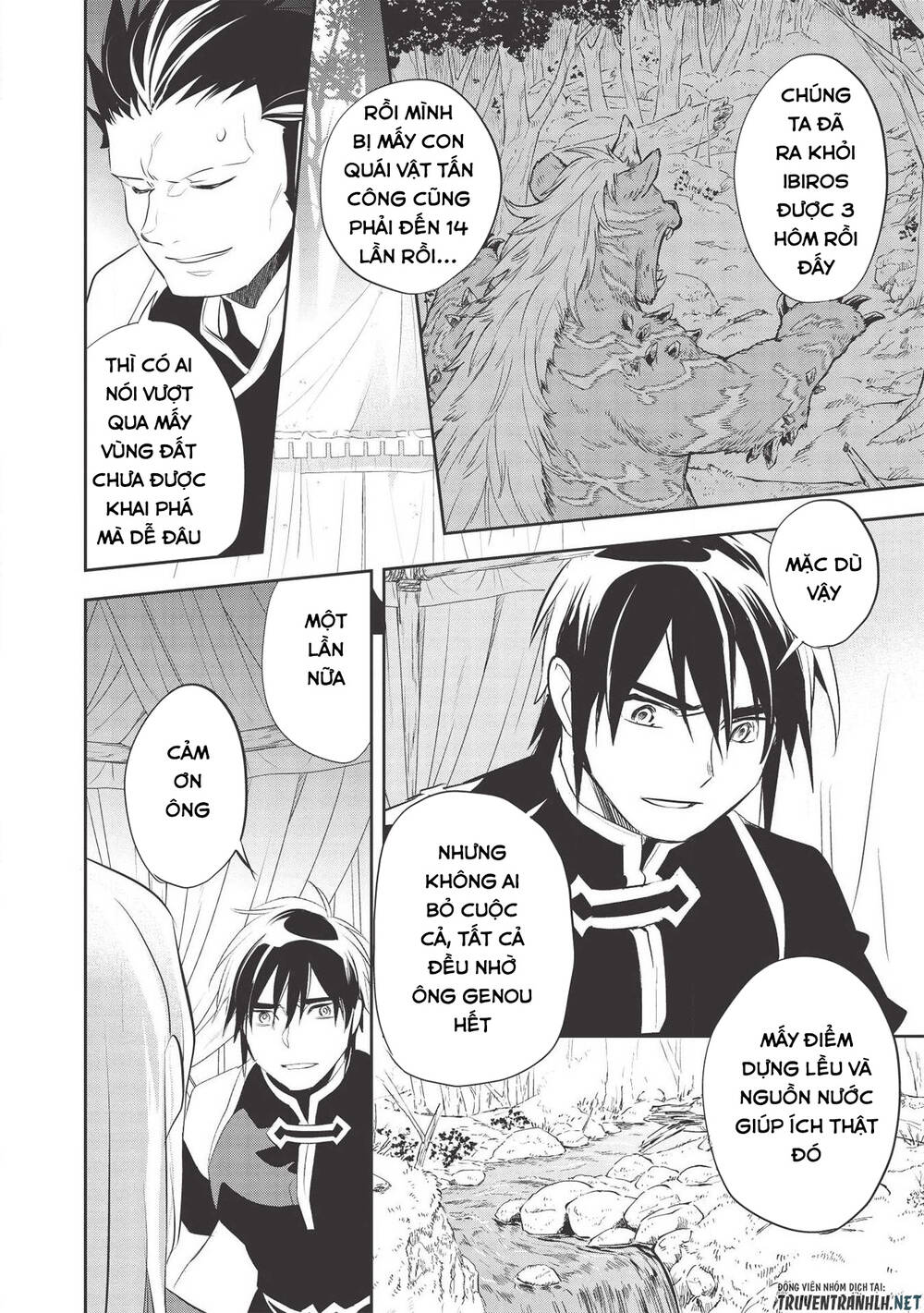 Wortenia Senki Chap 34 - Next Chap 35