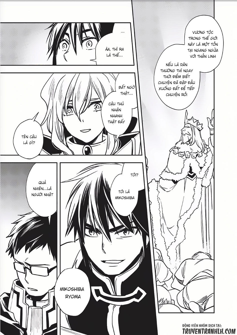 Wortenia Senki Chap 8 - Next Chap 9