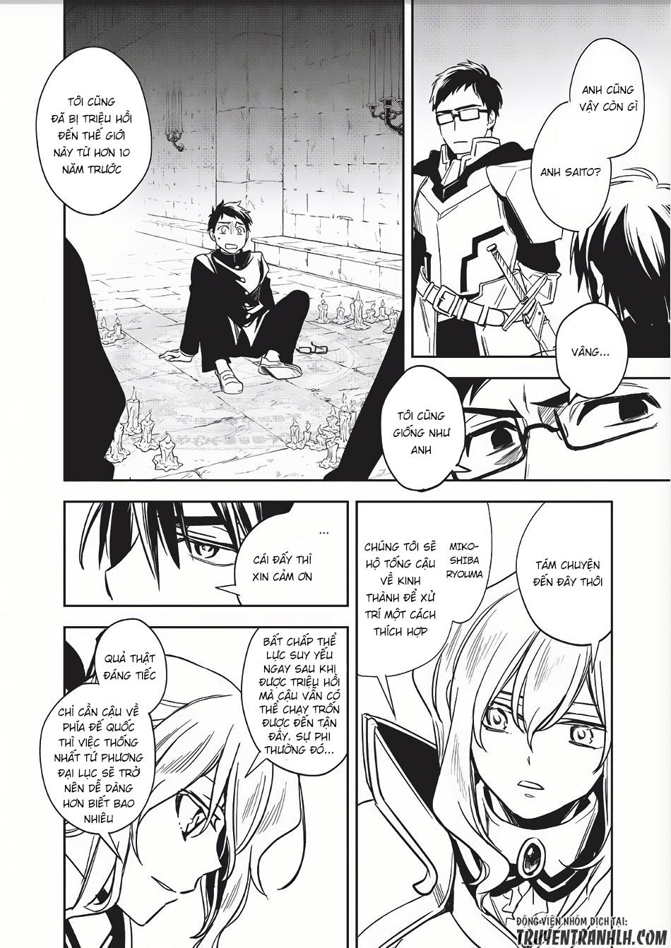 Wortenia Senki Chap 8 - Next Chap 9
