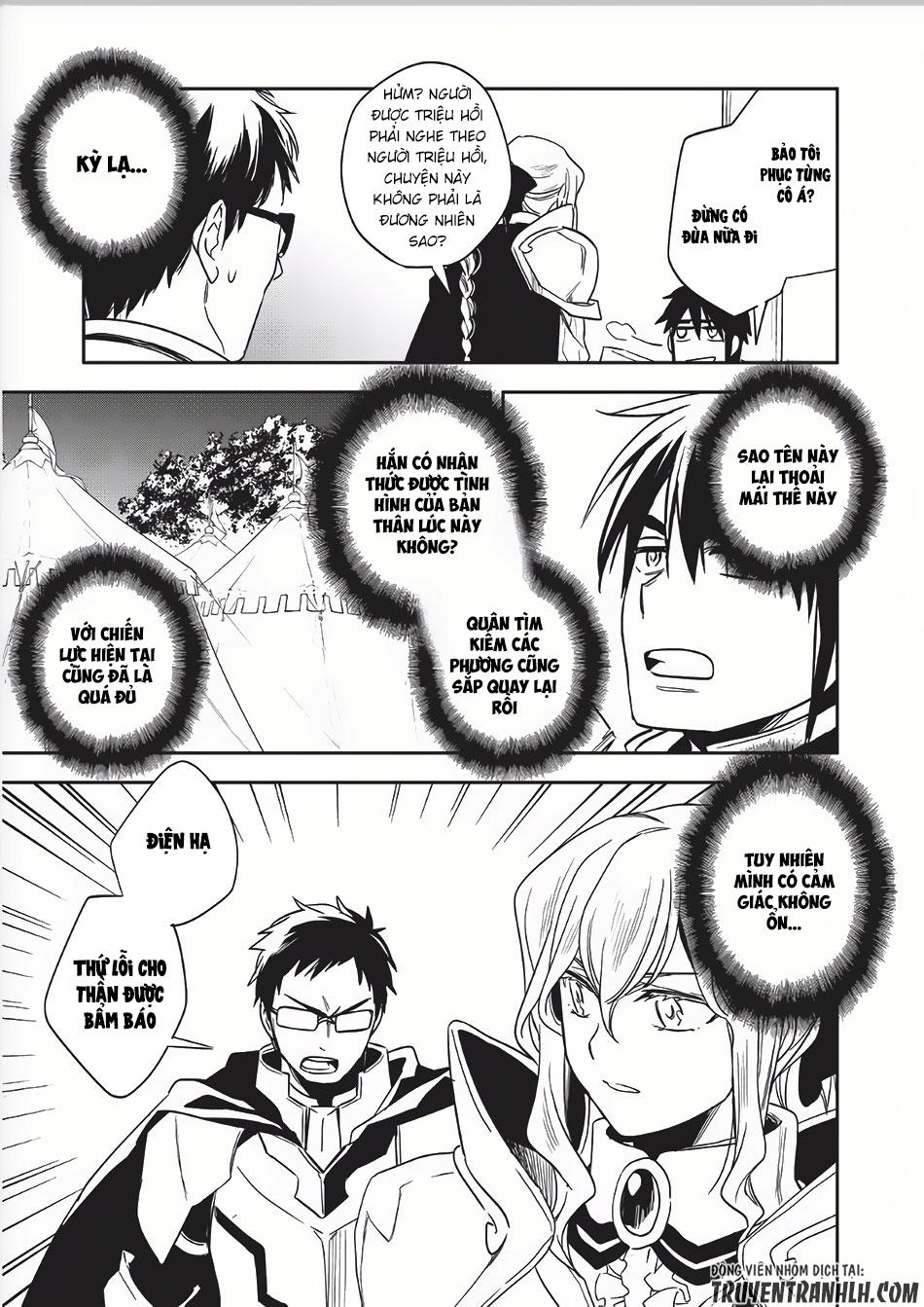 Wortenia Senki Chap 8 - Next Chap 9