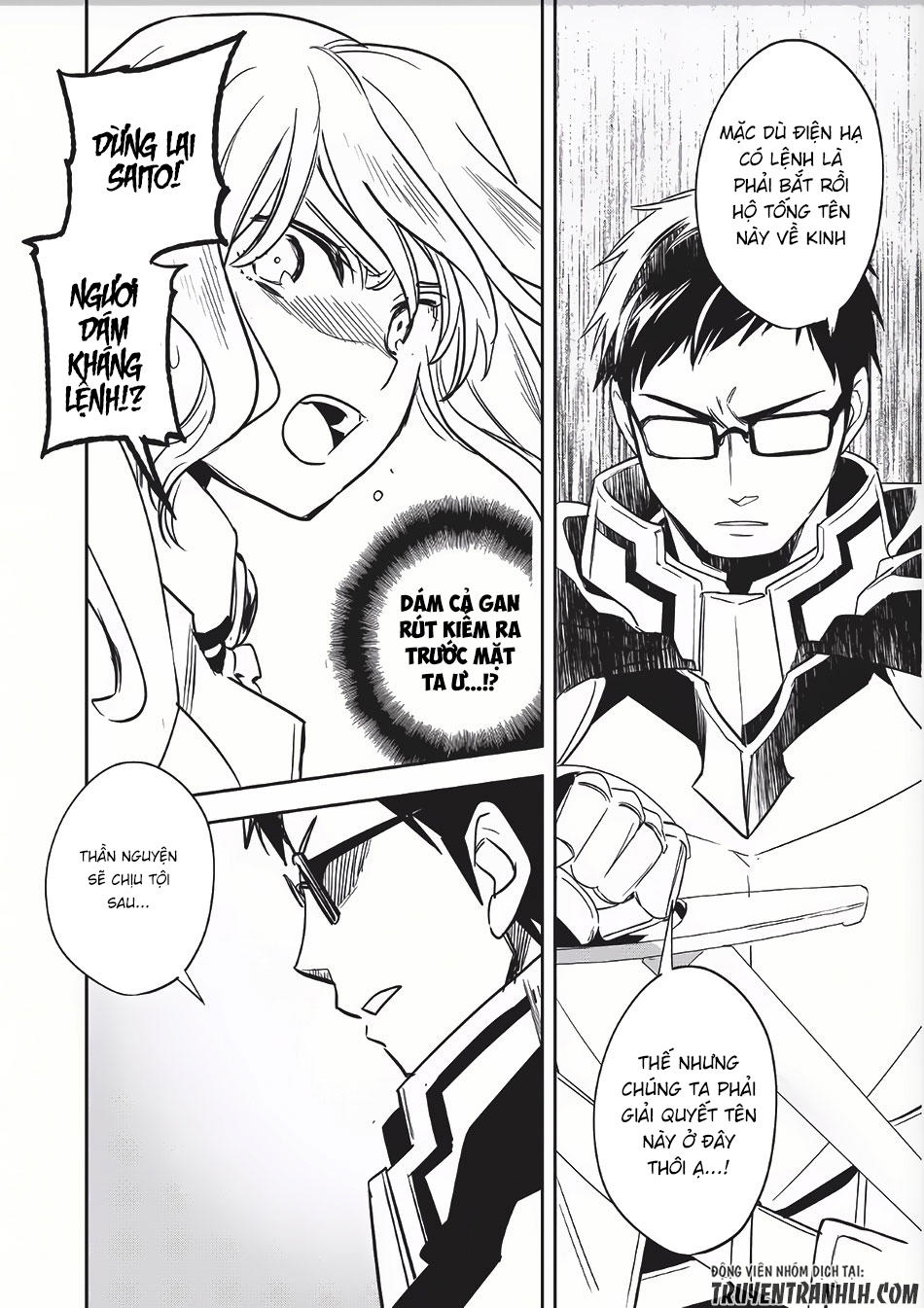 Wortenia Senki Chap 8 - Next Chap 9