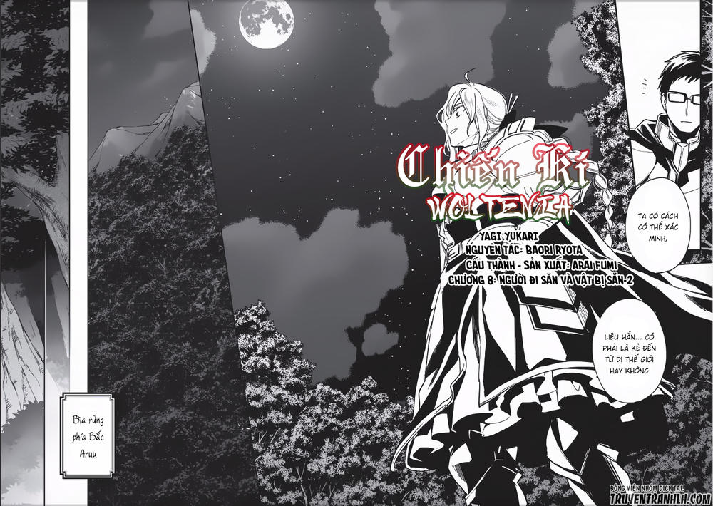Wortenia Senki Chap 8 - Next Chap 9