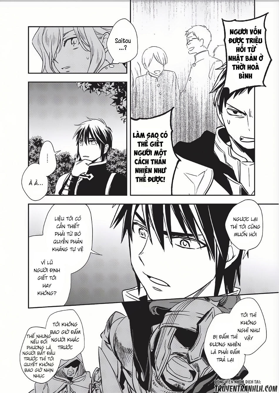 Wortenia Senki Chap 8 - Next Chap 9