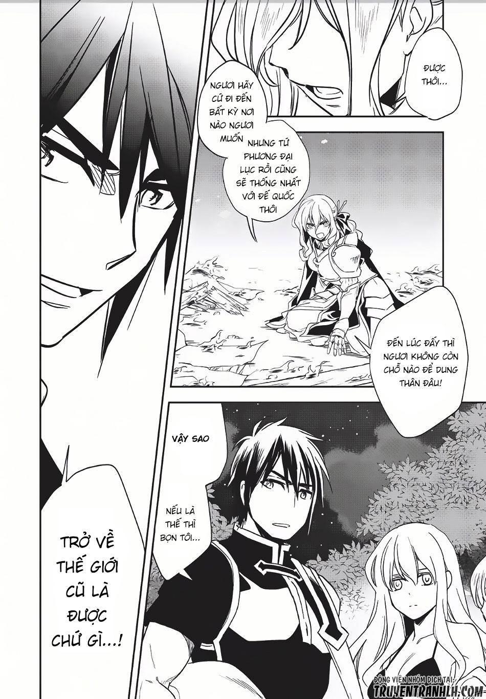 Wortenia Senki Chap 8 - Next Chap 9