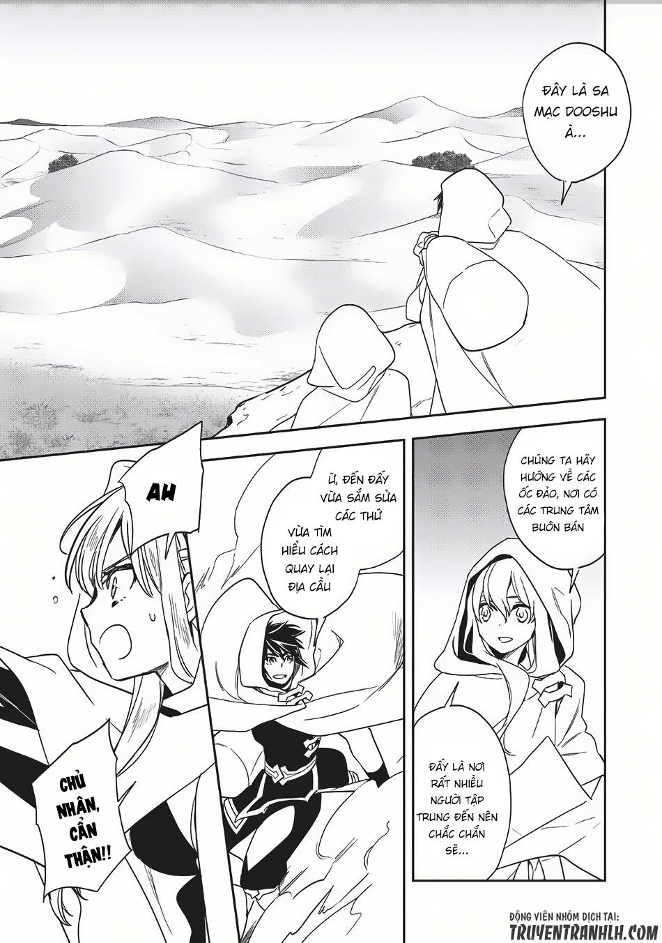 Wortenia Senki Chap 8 - Next Chap 9