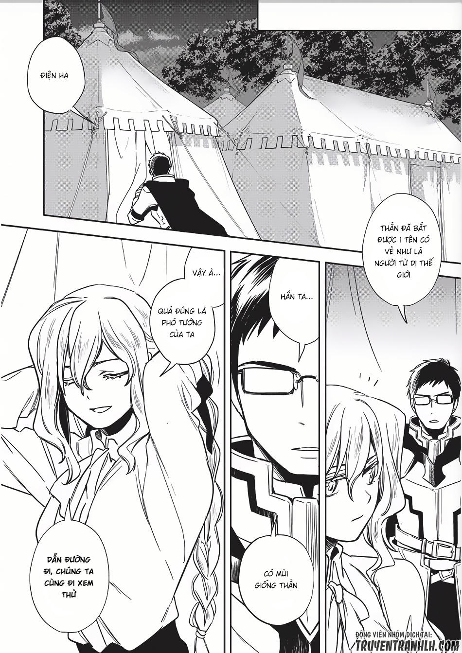 Wortenia Senki Chap 8 - Next Chap 9