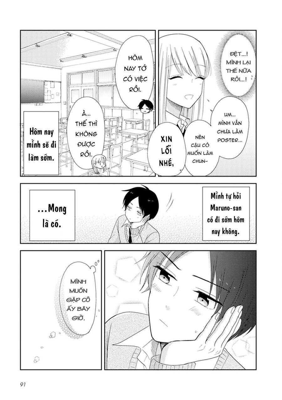 Wotaku Girl And High School Boy Chap 24 - Next Chap 25