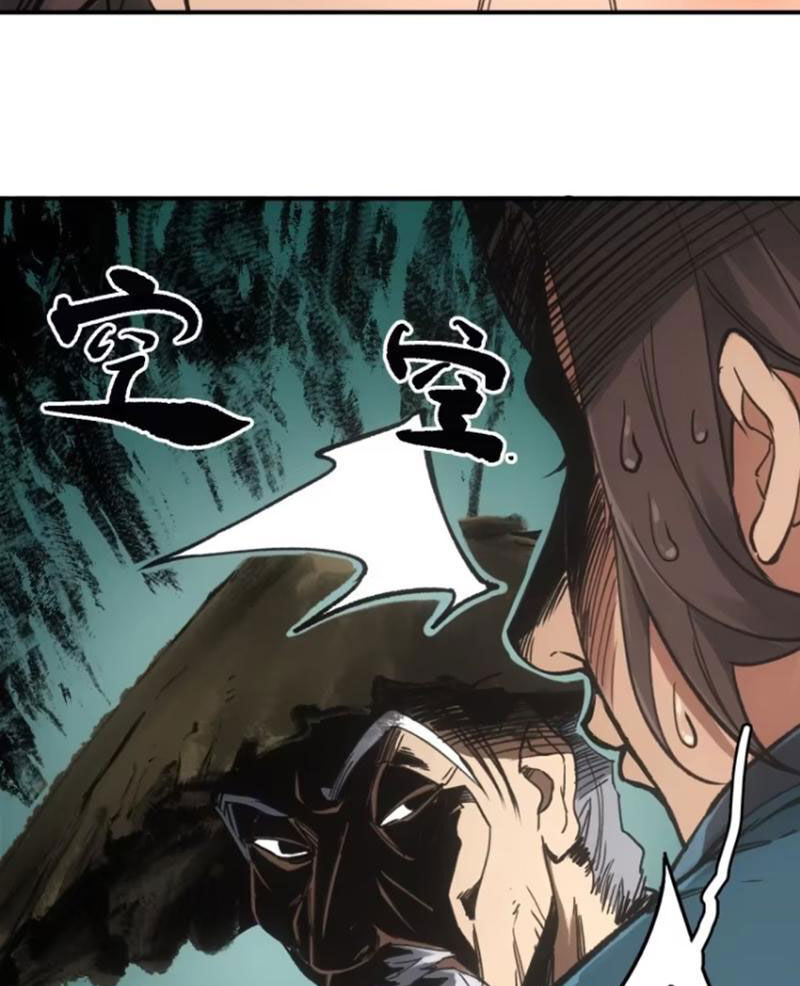 Xa Đao Nhân Chap 46 - Next Chap 47