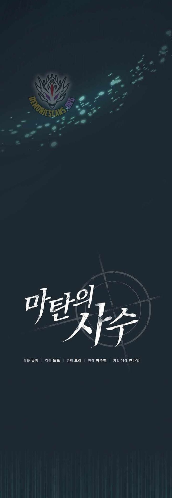 Xạ Thủ Đạn Ma Chap 188 - Next Chap 189