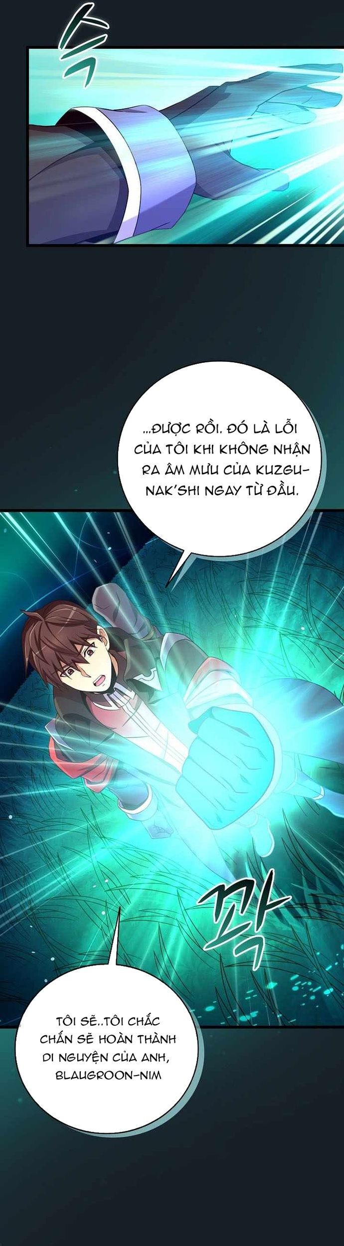 Xạ Thủ Đạn Ma Chap 188 - Next Chap 189