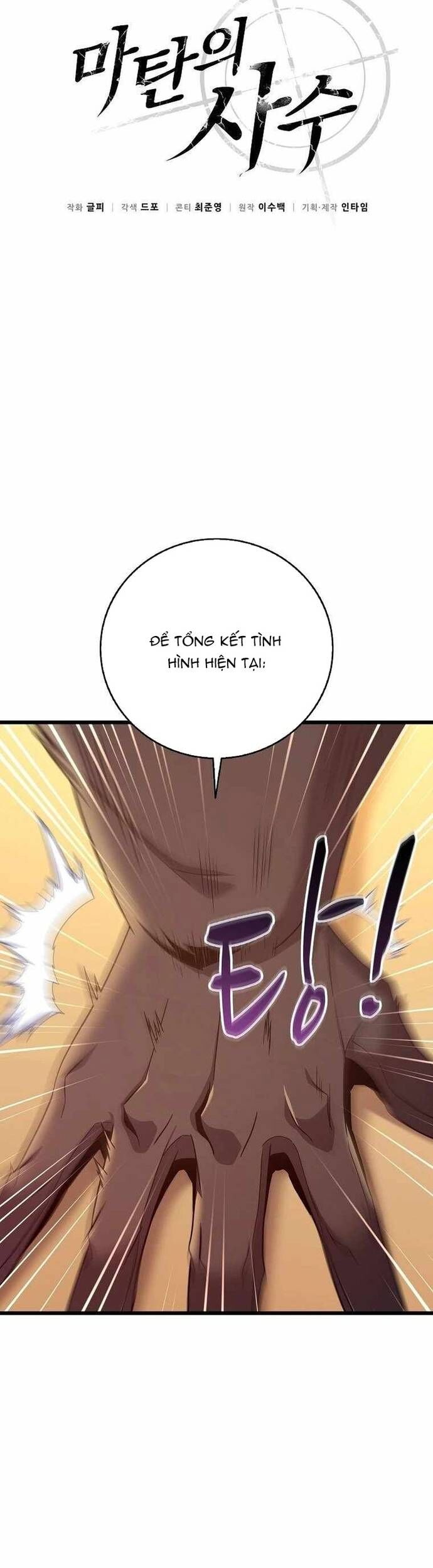 Xạ Thủ Đạn Ma Chap 193 - Next Chap 194