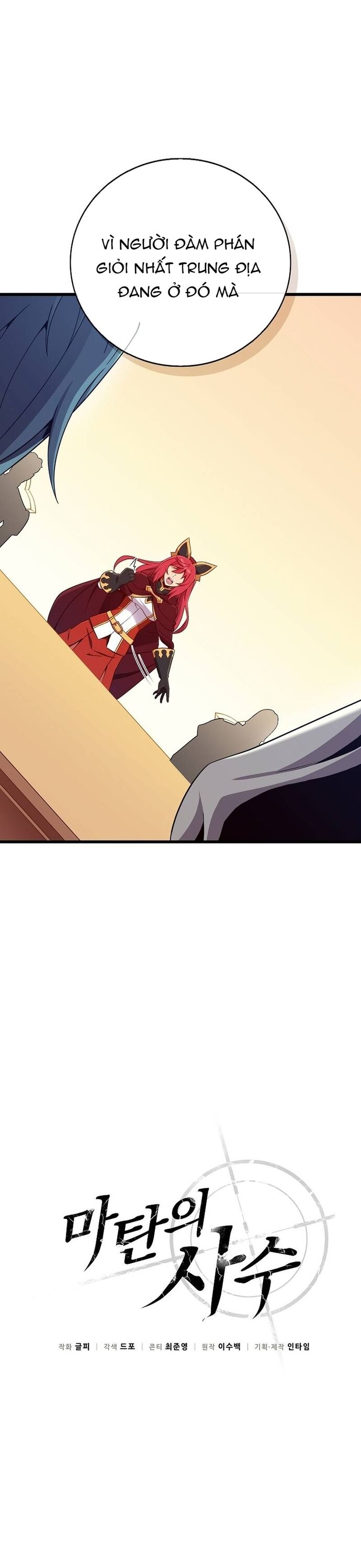 Xạ Thủ Đạn Ma Chap 194 - Next Chap 195