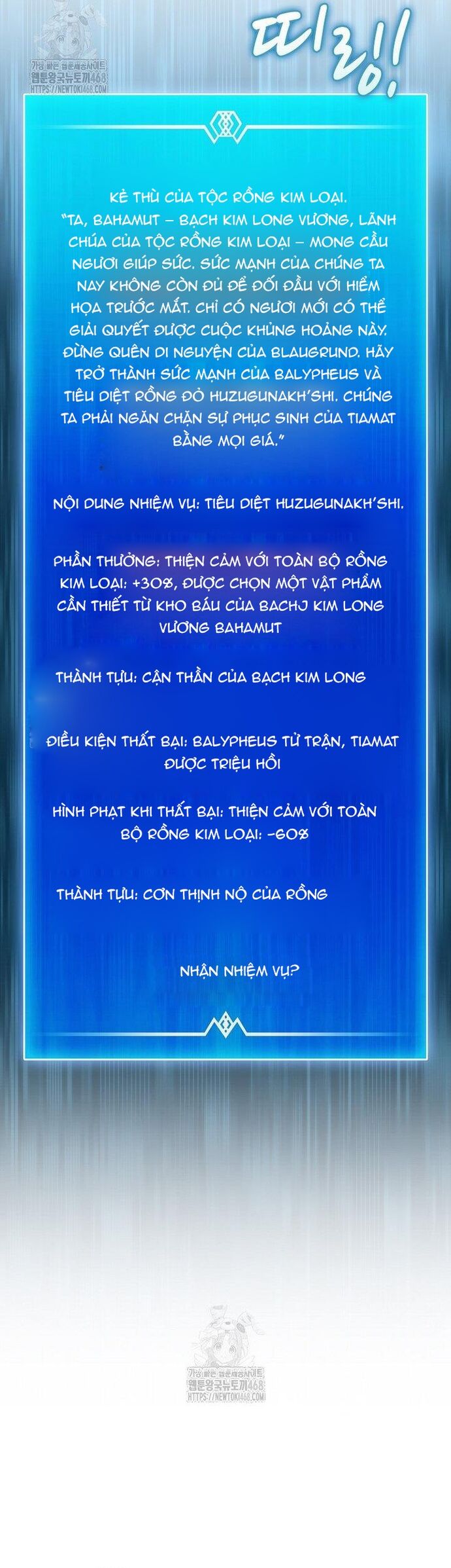 Xạ Thủ Đạn Ma Chap 196 - Next Chap 197