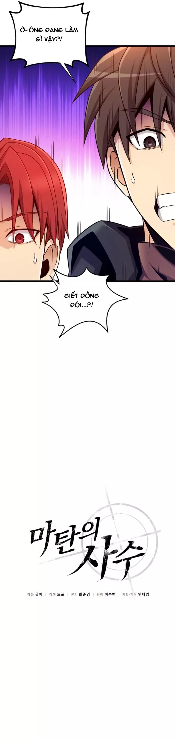 Xạ Thủ Đạn Ma Chap 200 - Next Chap 201