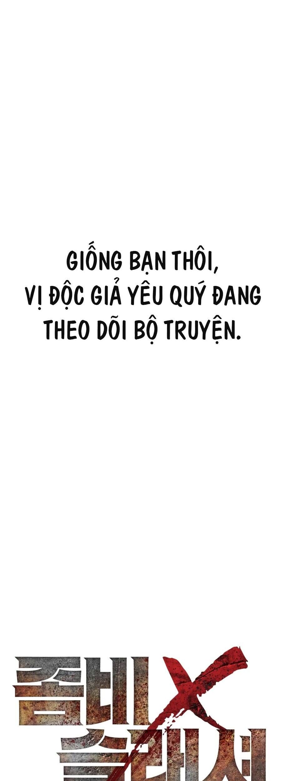 Xác Sống Và Sát Nhân Chap 1 - Next Chap 2