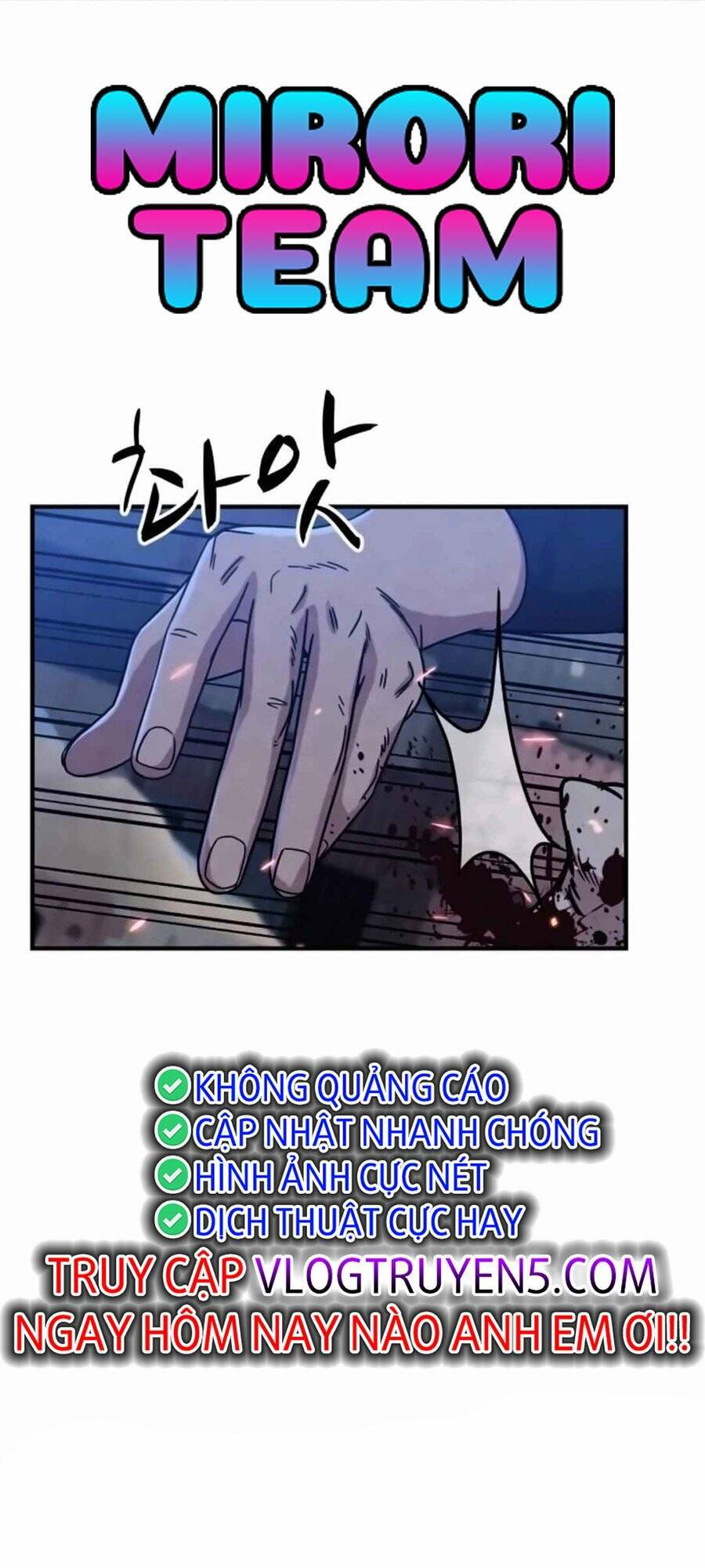 Xác Sống Và Sát Nhân Chap 16 - Next Chap 17