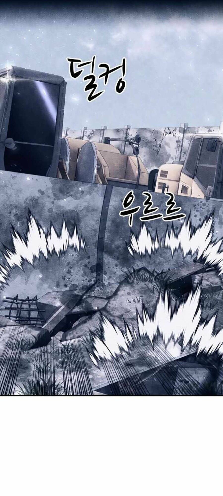 Xác Sống Và Sát Nhân Chap 23 - Next Chap 24