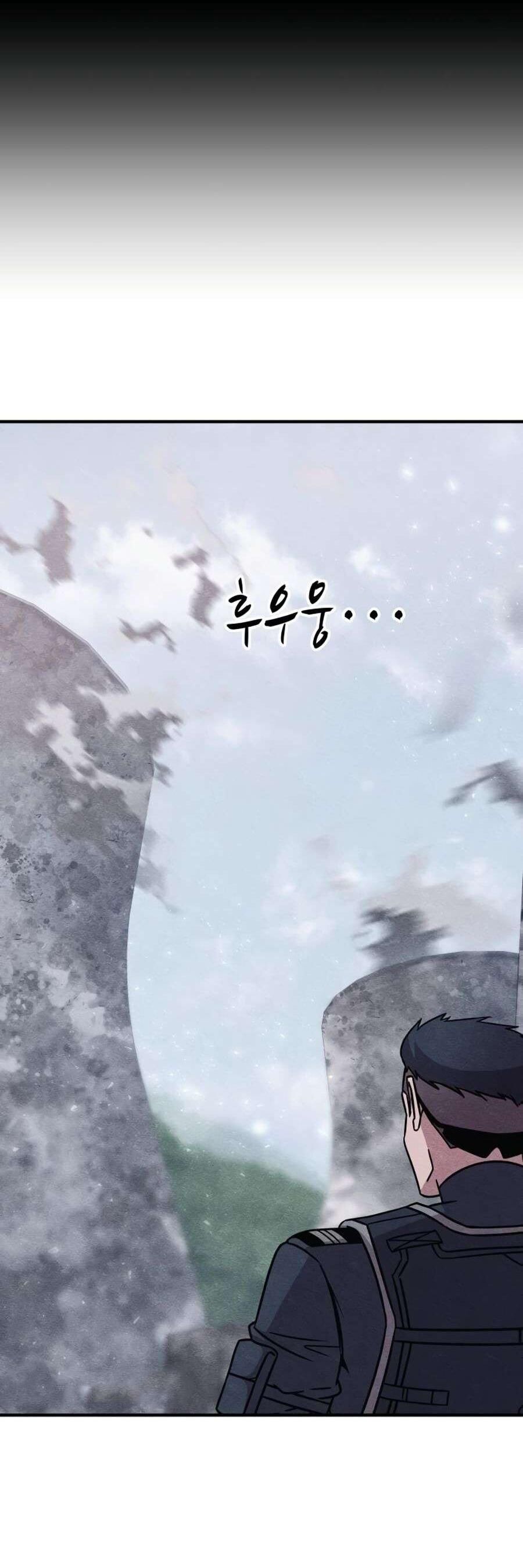 Xác Sống Và Sát Nhân Chap 25 - Next Chap 26