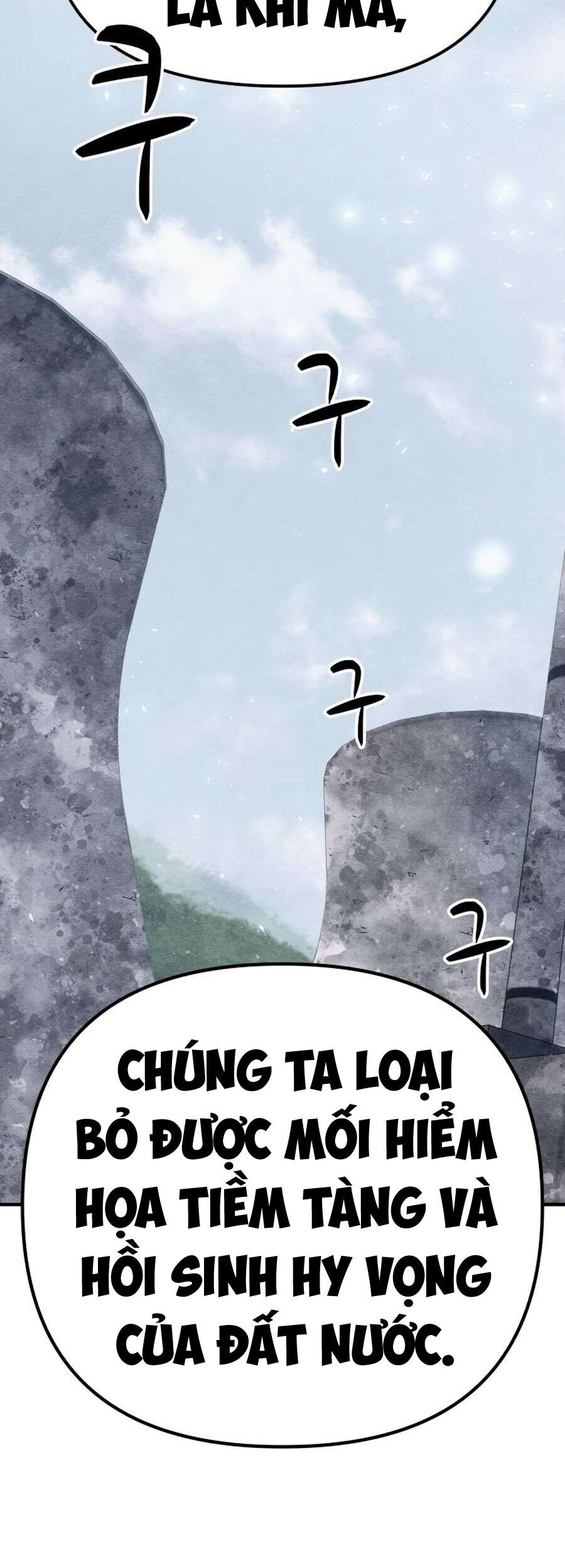 Xác Sống Và Sát Nhân Chap 25 - Next Chap 26