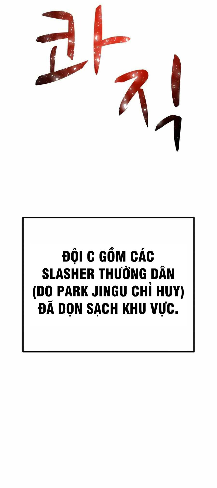 Xác Sống Và Sát Nhân Chap 26 - Next Chap 27