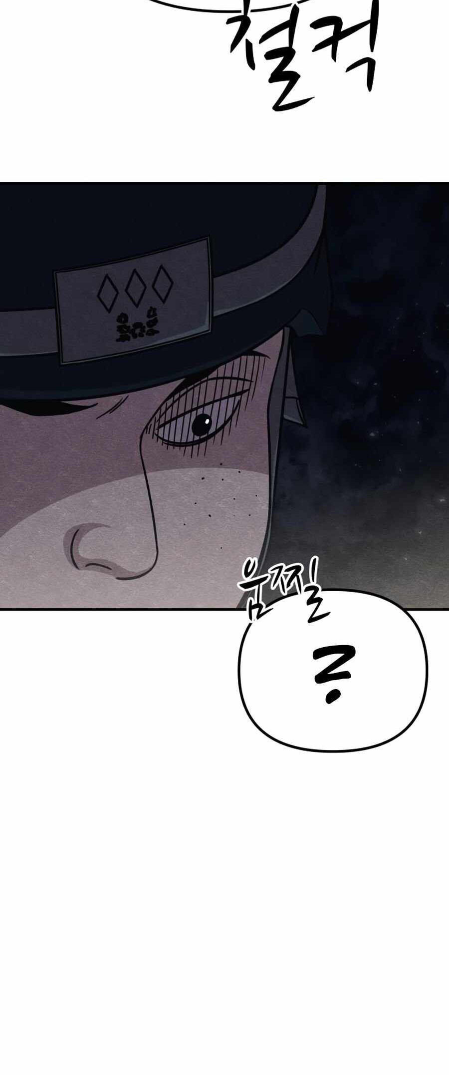 Xác Sống Và Sát Nhân Chap 26 - Next Chap 27