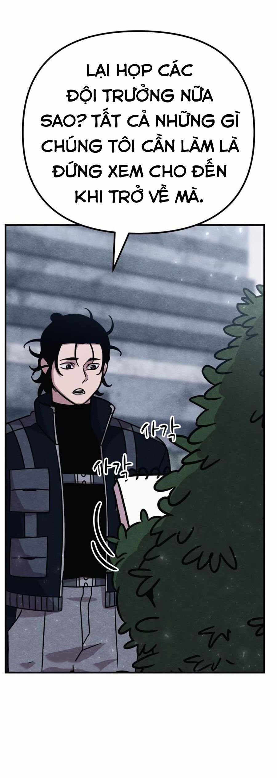 Xác Sống Và Sát Nhân Chap 28 - Next Chap 29