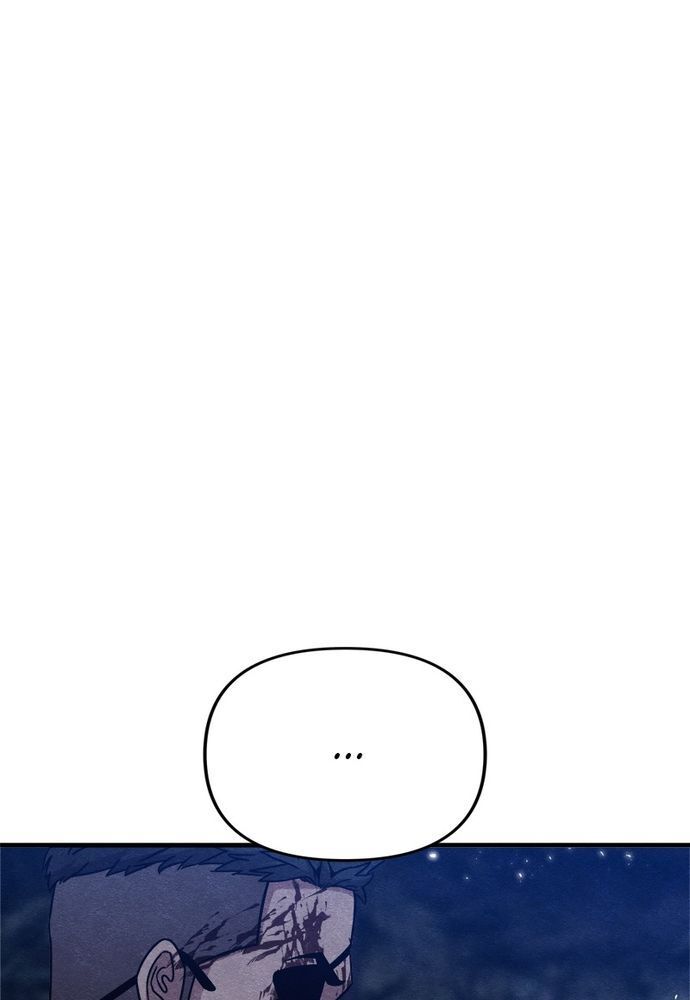 Xác Sống Và Sát Nhân Chap 41 - Next Chap 42