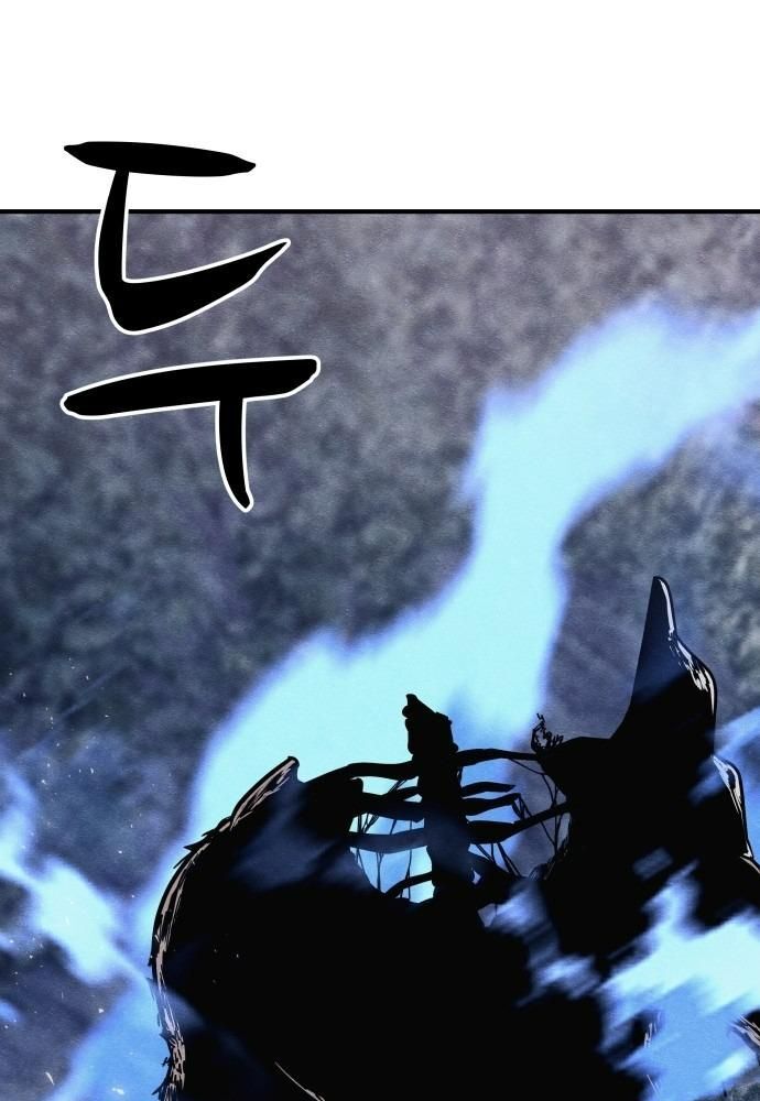 Xác Sống Và Sát Nhân Chap 45 - Next Chap 46
