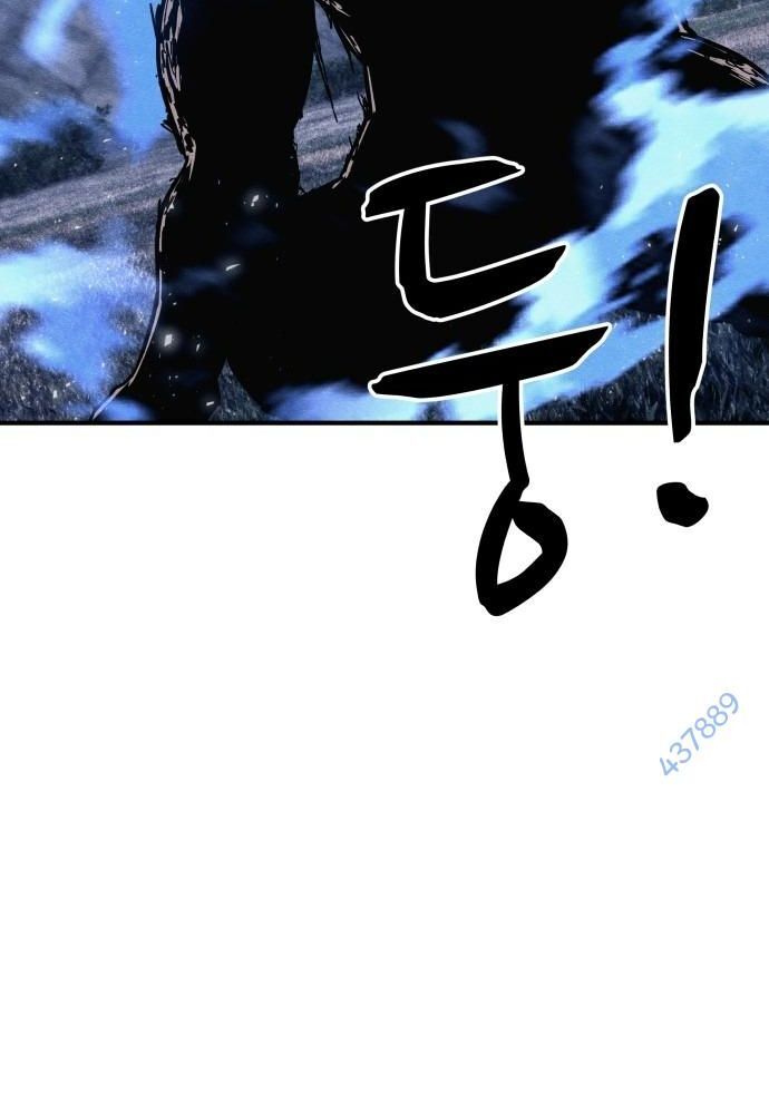 Xác Sống Và Sát Nhân Chap 45 - Next Chap 46