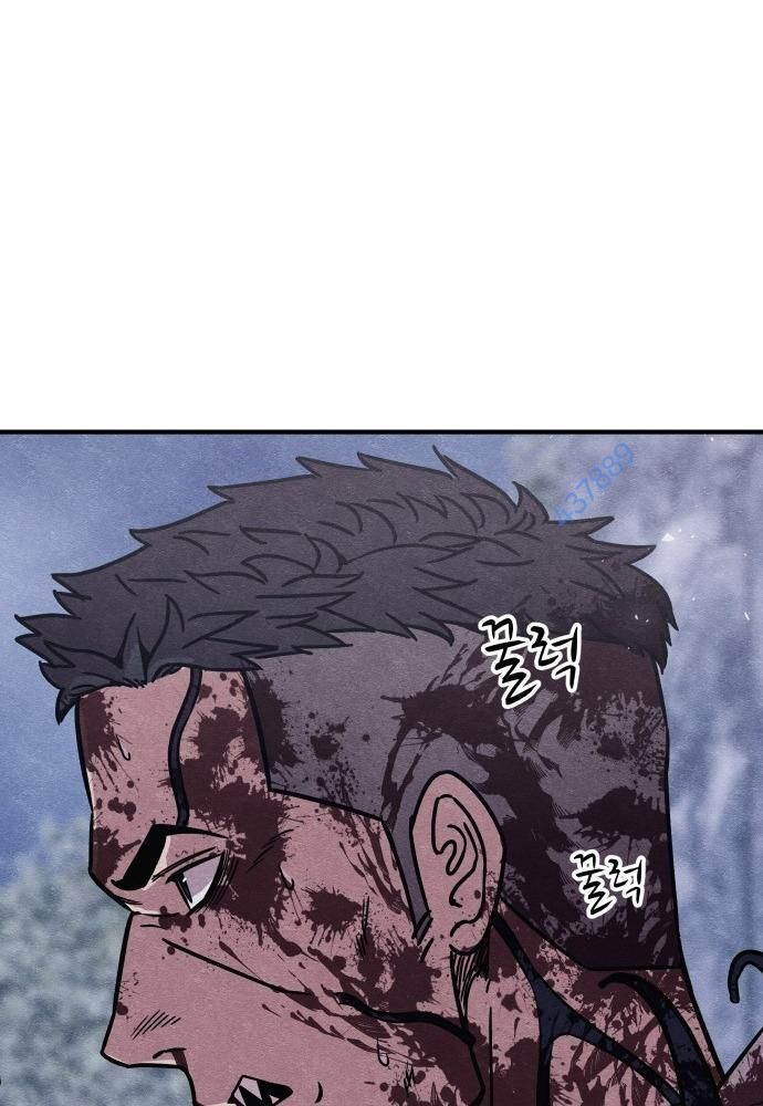 Xác Sống Và Sát Nhân Chap 45 - Next Chap 46