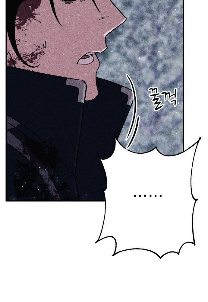Xác Sống Và Sát Nhân Chap 45 - Next Chap 46