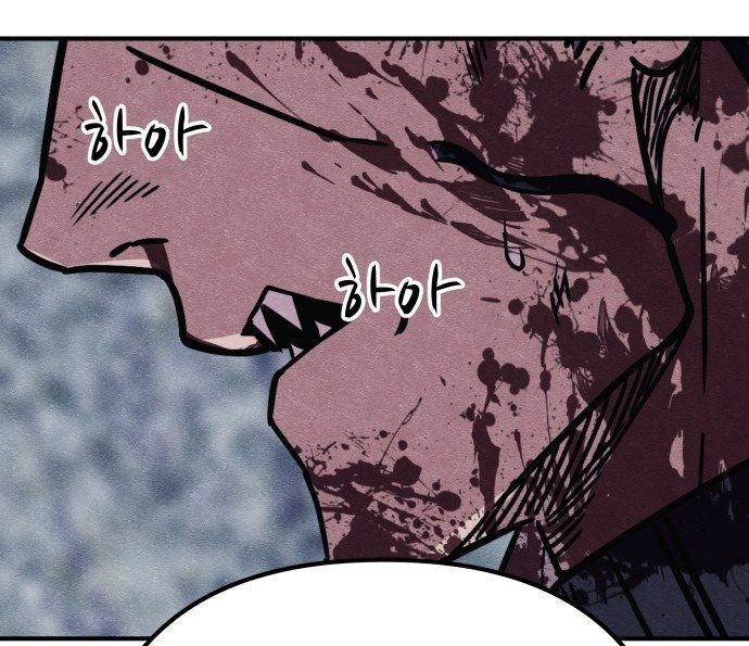 Xác Sống Và Sát Nhân Chap 45 - Next Chap 46