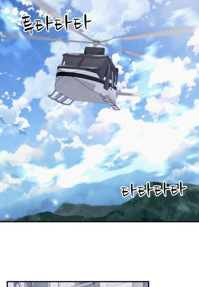 Xác Sống Và Sát Nhân Chap 46 - Next Chap 47