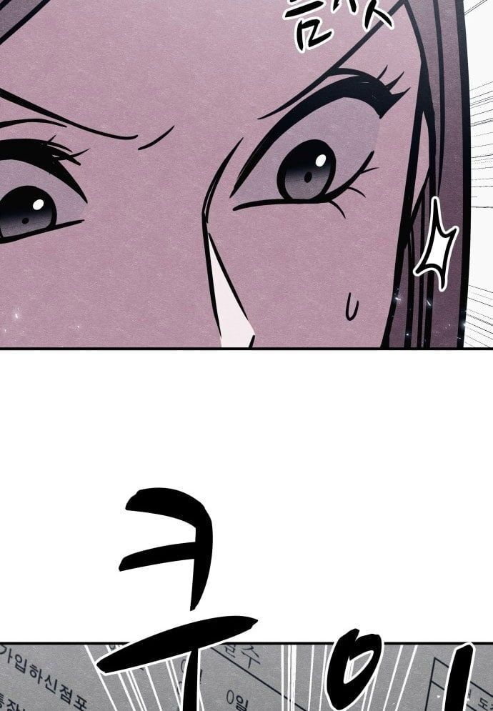 Xác Sống Và Sát Nhân Chap 46 - Next Chap 47