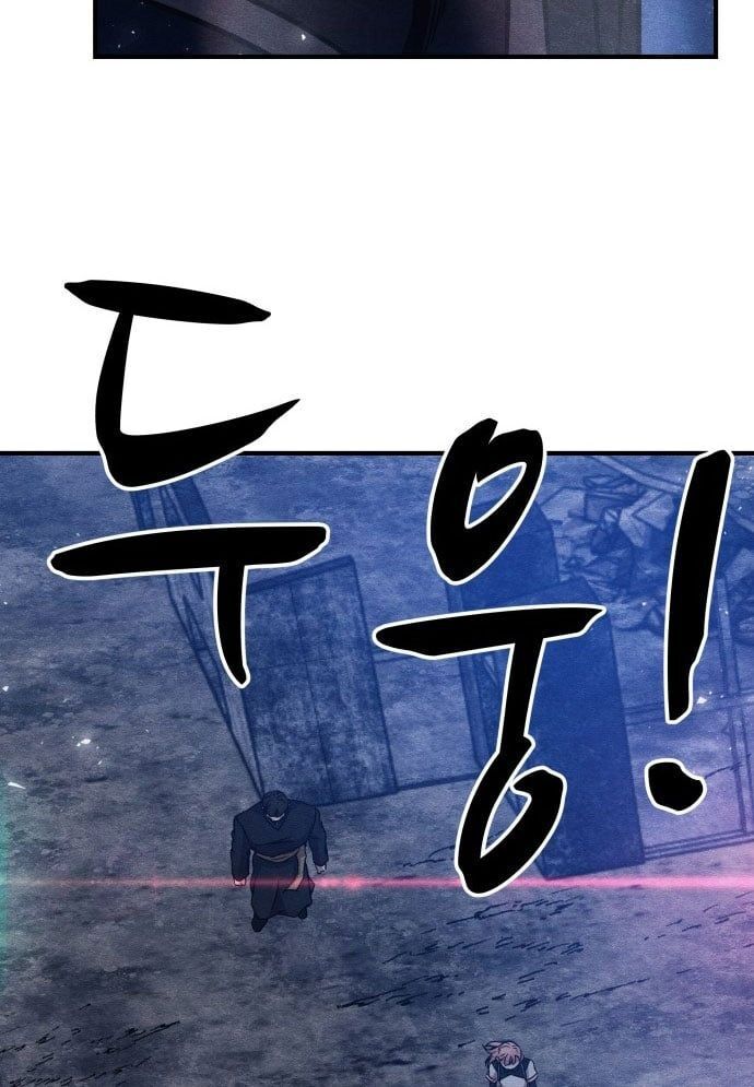 Xác Sống Và Sát Nhân Chap 46 - Next Chap 47