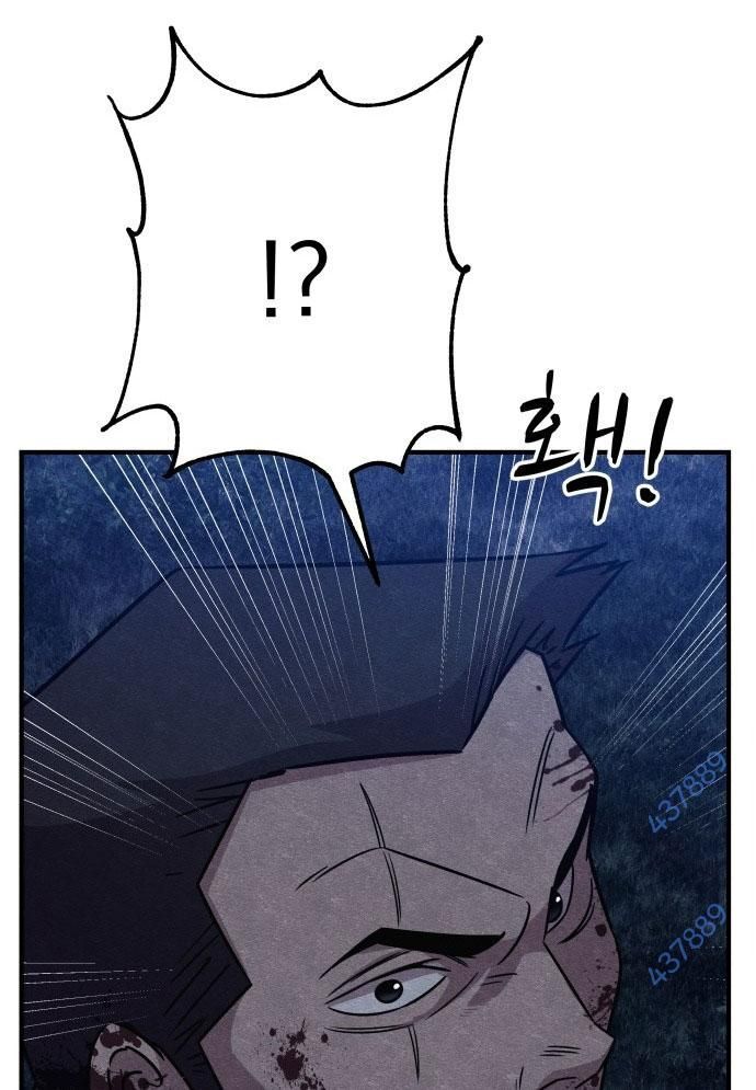 Xác Sống Và Sát Nhân Chap 46 - Next Chap 47