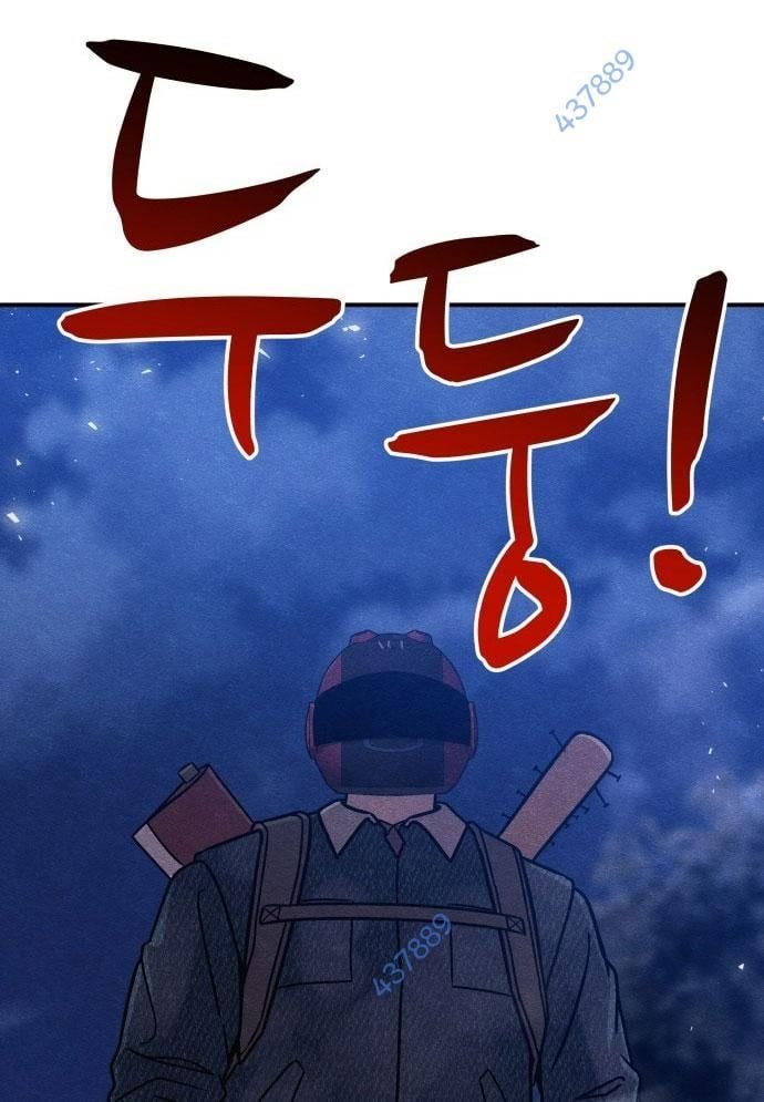 Xác Sống Và Sát Nhân Chap 46 - Next Chap 47