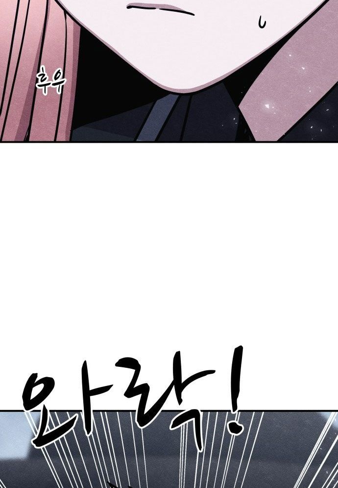 Xác Sống Và Sát Nhân Chap 46 - Next Chap 47