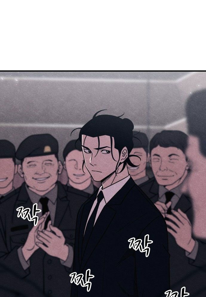 Xác Sống Và Sát Nhân Chap 46 - Next Chap 47
