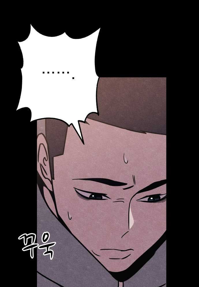 Xác Sống Và Sát Nhân Chap 47 - Next Chap 48