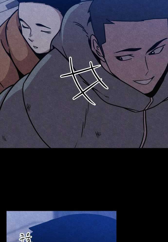 Xác Sống Và Sát Nhân Chap 47 - Next Chap 48