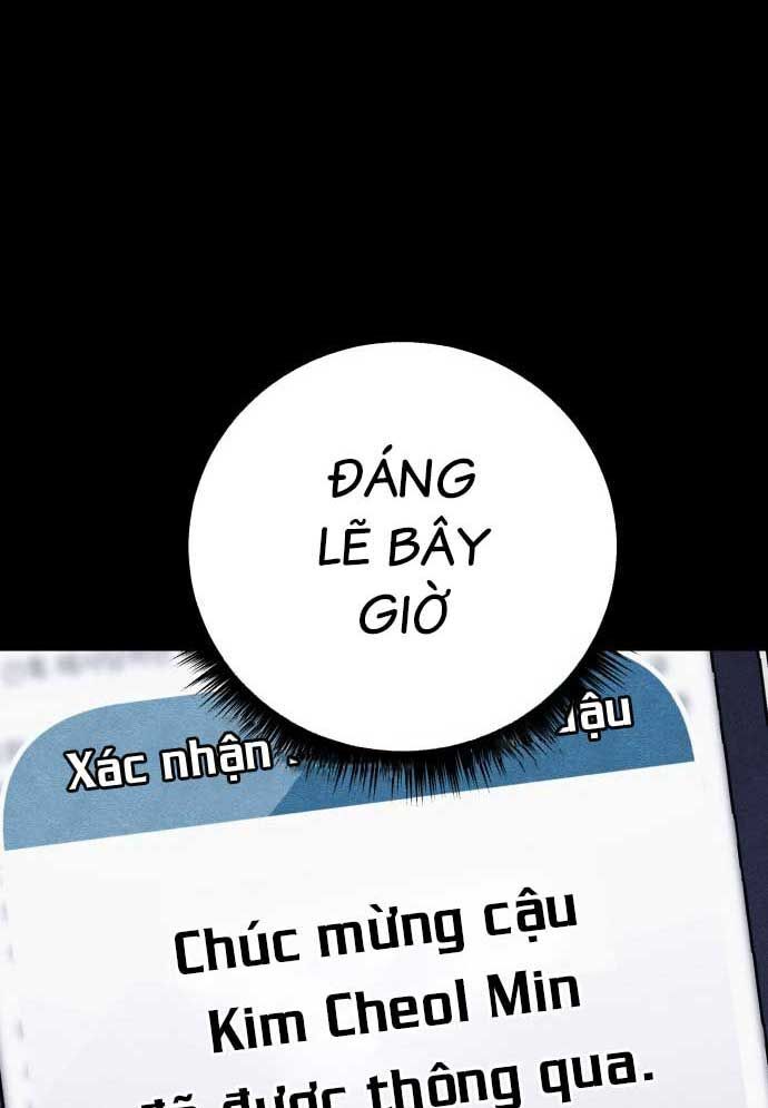 Xác Sống Và Sát Nhân Chap 47 - Next Chap 48