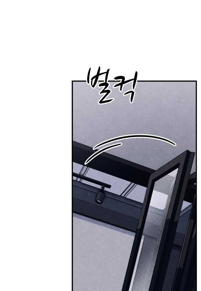 Xác Sống Và Sát Nhân Chap 48 - Next Chap 49