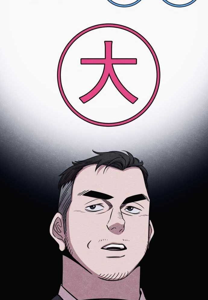 Xác Sống Và Sát Nhân Chap 48 - Next Chap 49