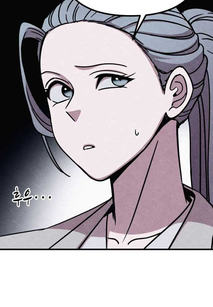 Xác Sống Và Sát Nhân Chap 48 - Next Chap 49