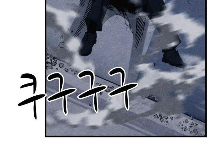 Xác Sống Và Sát Nhân Chap 49 - Next Chap 50